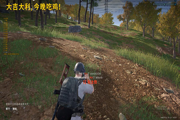 CF最新辅助4.2透视自瞄效果